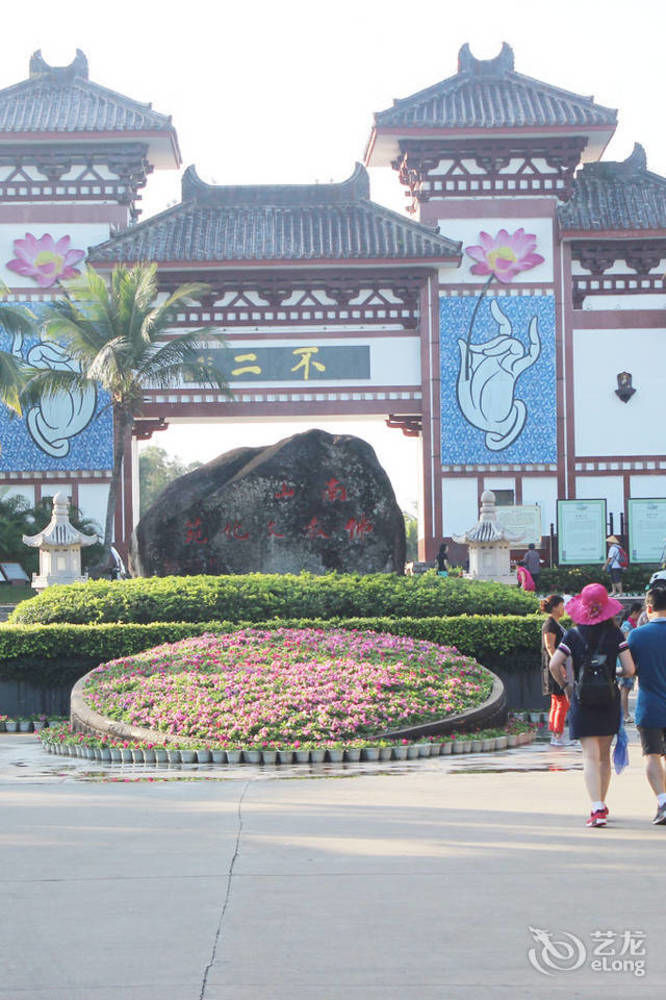 Ju Yuan Ge Hotel Санья Экстерьер фото